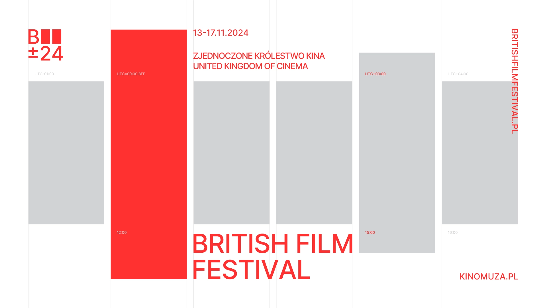 Estrada Poznańska – British Film Festival