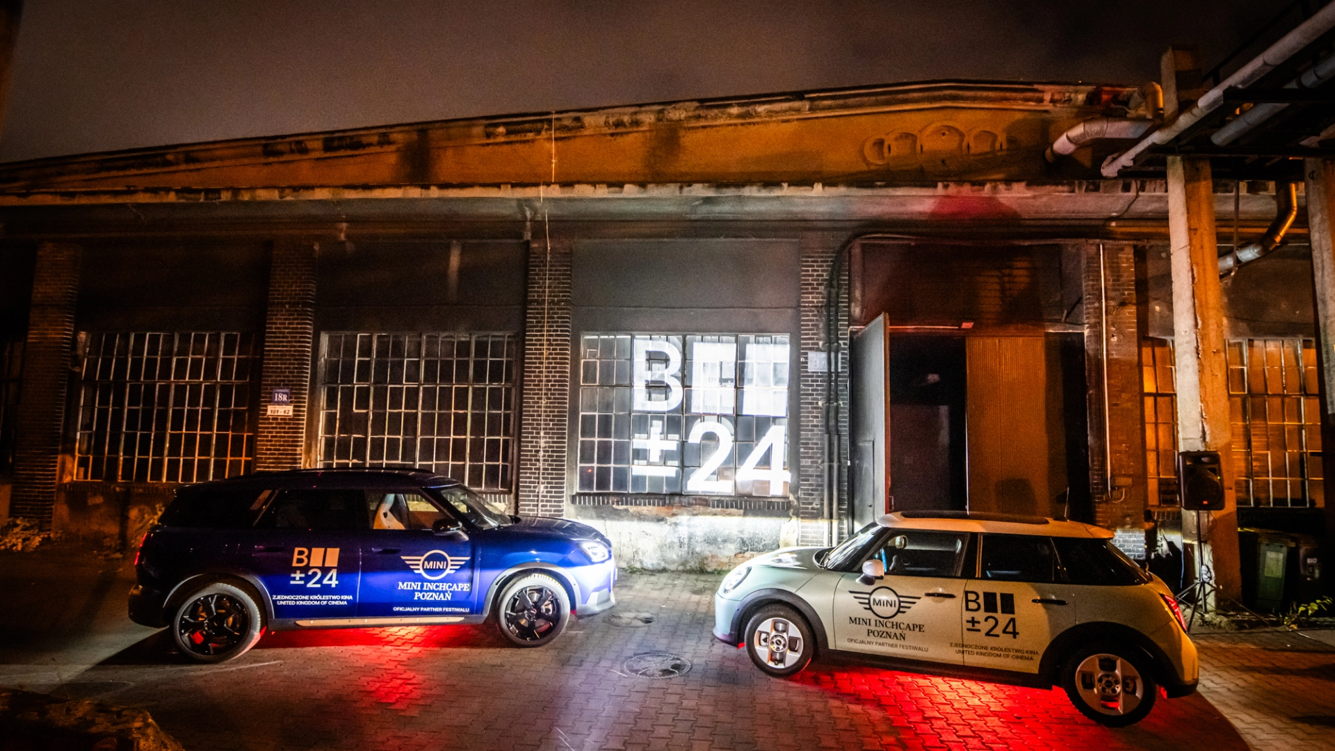 Estrada Poznańska – British Film Festival