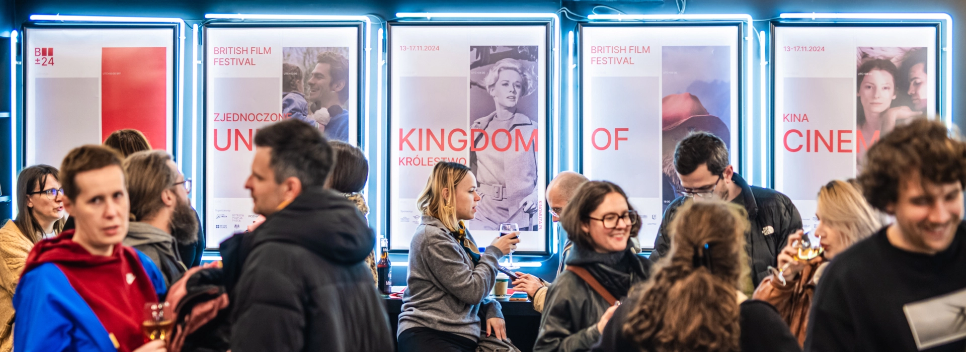 Estrada Poznańska – British Film Festival